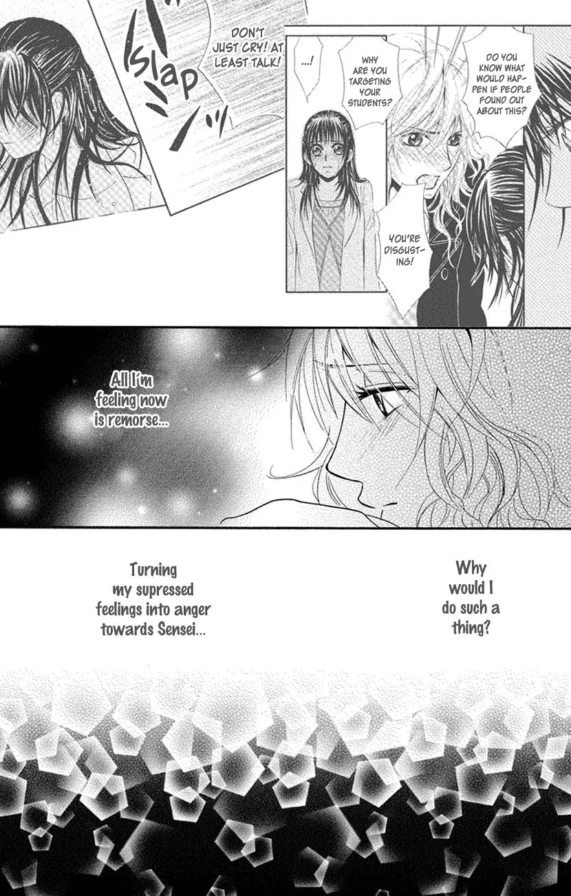 Sensei wa Ore no Mono Chapter 15 page 4 - 