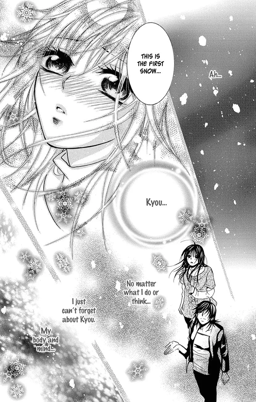 Sensei wa Ore no Mono Chapter 15 page 31 - 