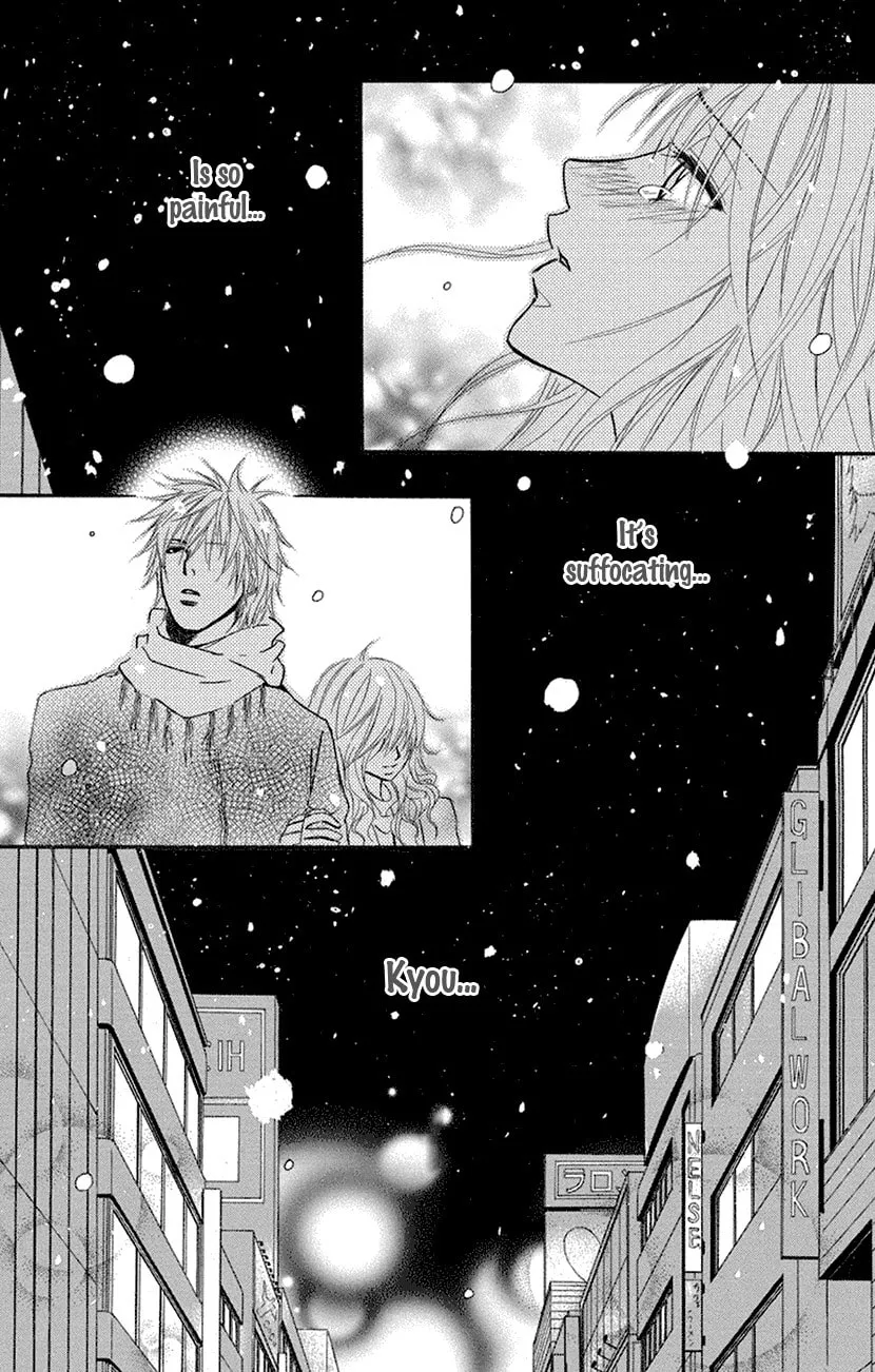 Sensei wa Ore no Mono Chapter 15 page 32 - 