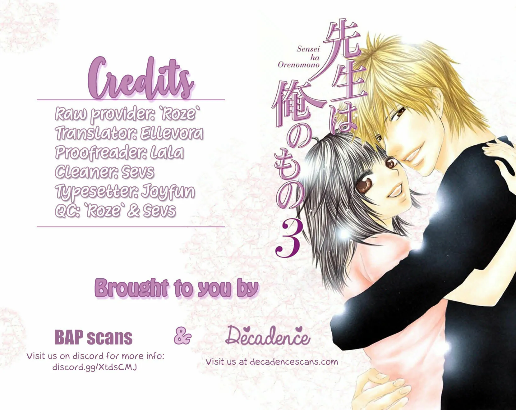Sensei wa Ore no Mono Chapter 15 page 33 - 