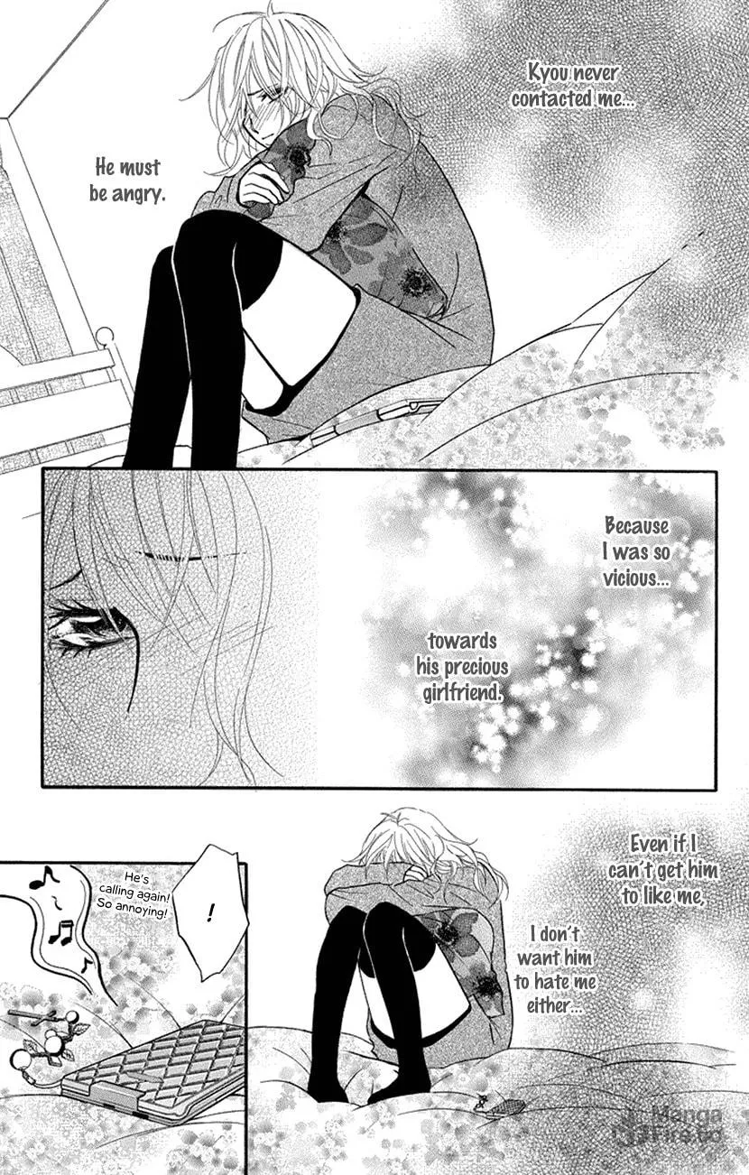 Sensei wa Ore no Mono Chapter 15 page 5 - 