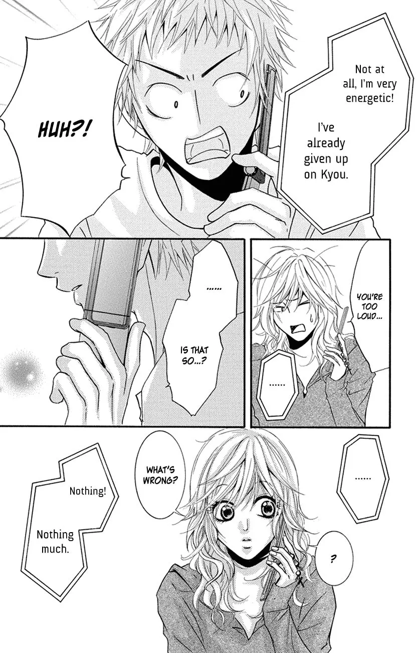 Sensei wa Ore no Mono Chapter 15 page 8 - 
