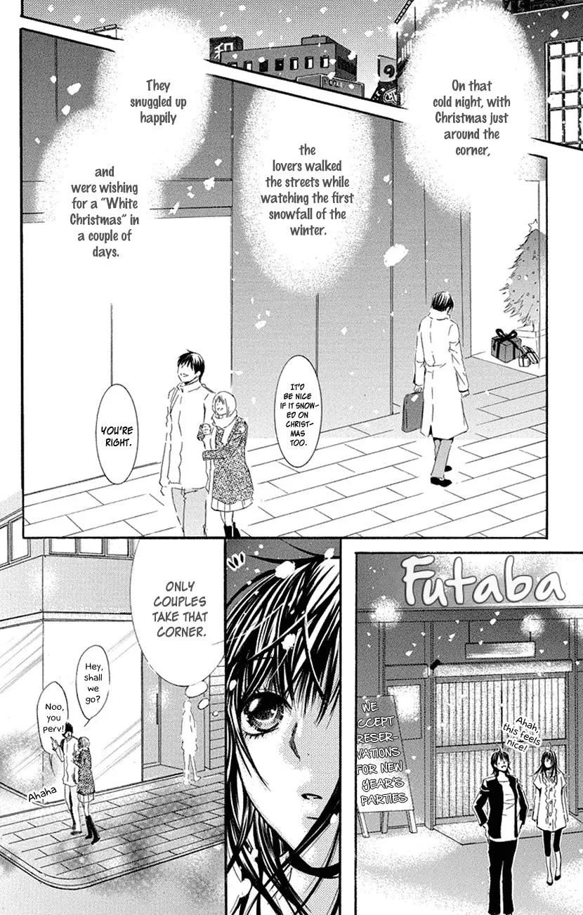 Sensei wa Ore no Mono Chapter 16 page 2 - 