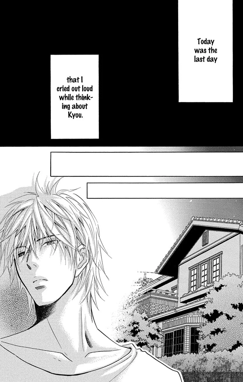Sensei wa Ore no Mono Chapter 16 page 13 - 