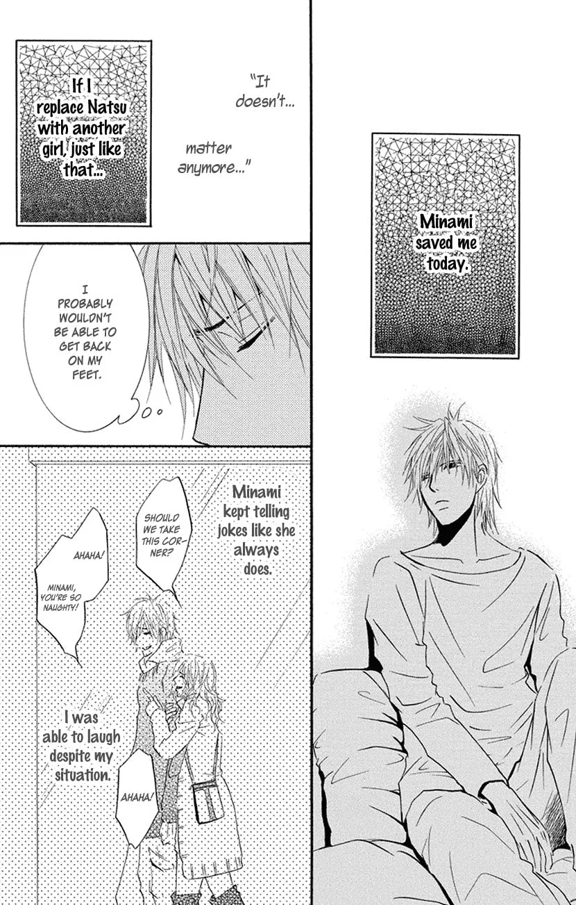 Sensei wa Ore no Mono Chapter 16 page 14 - 