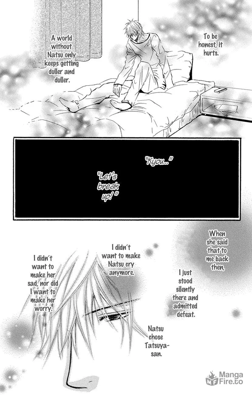 Sensei wa Ore no Mono Chapter 16 page 15 - 