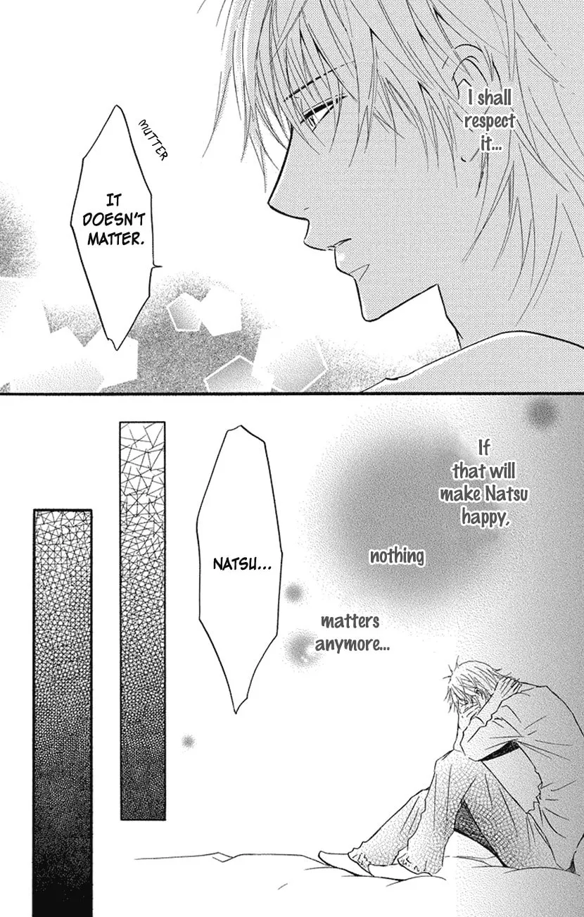 Sensei wa Ore no Mono Chapter 16 page 17 - 