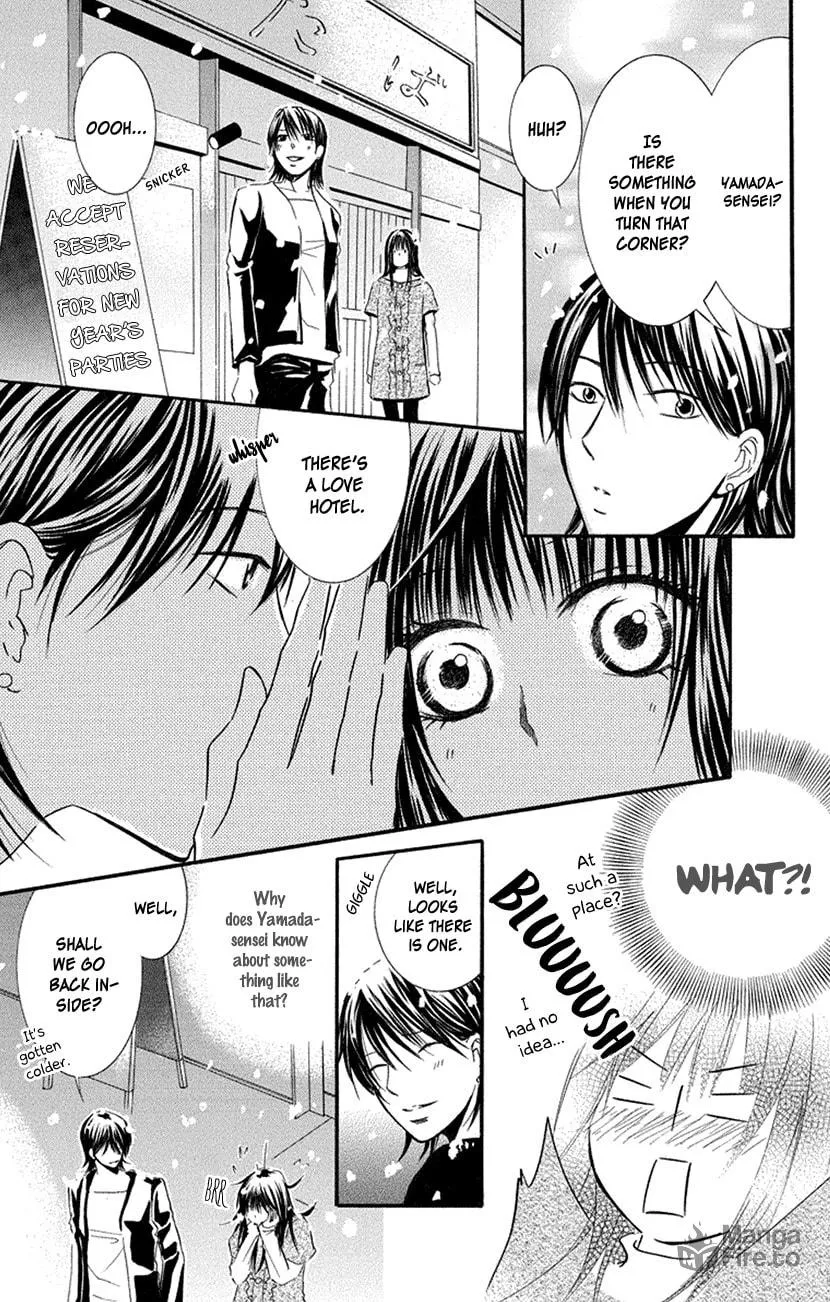 Sensei wa Ore no Mono Chapter 16 page 3 - 