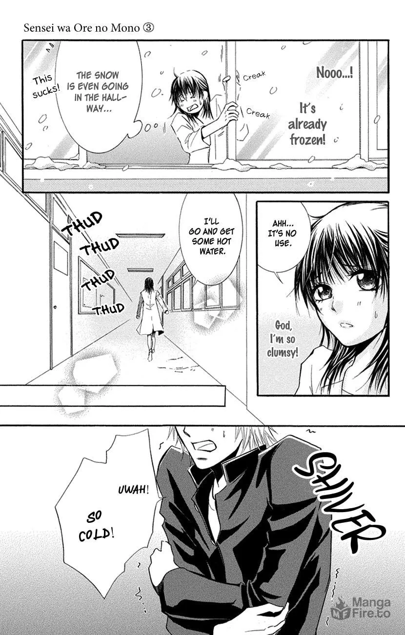 Sensei wa Ore no Mono Chapter 16 page 21 - 