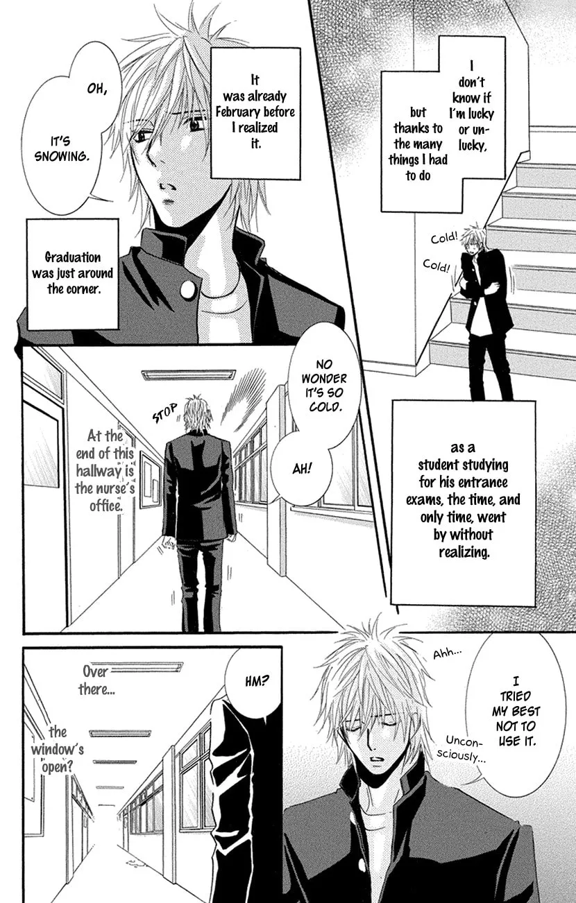 Sensei wa Ore no Mono Chapter 16 page 22 - 