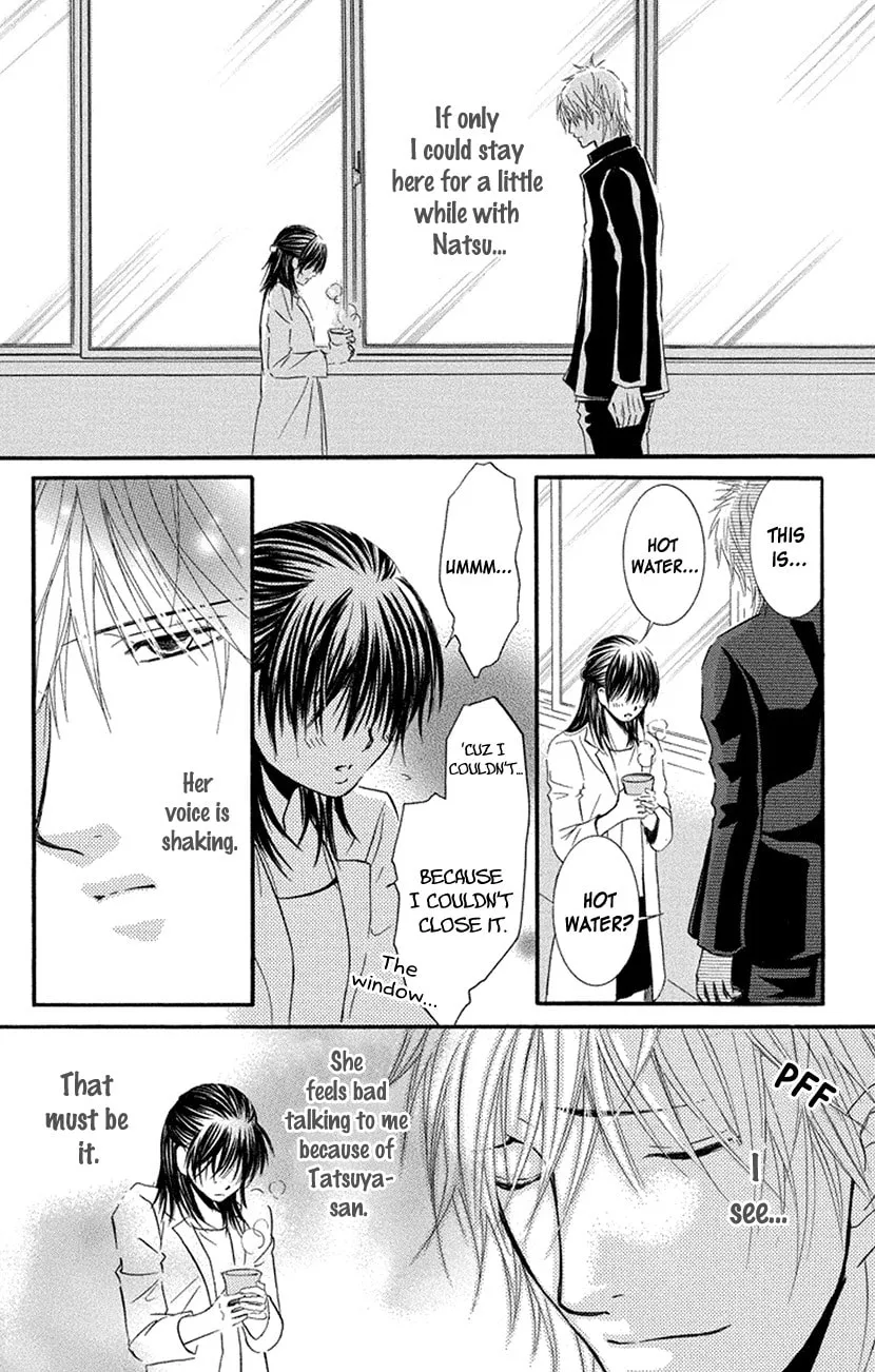 Sensei wa Ore no Mono Chapter 16 page 26 - 