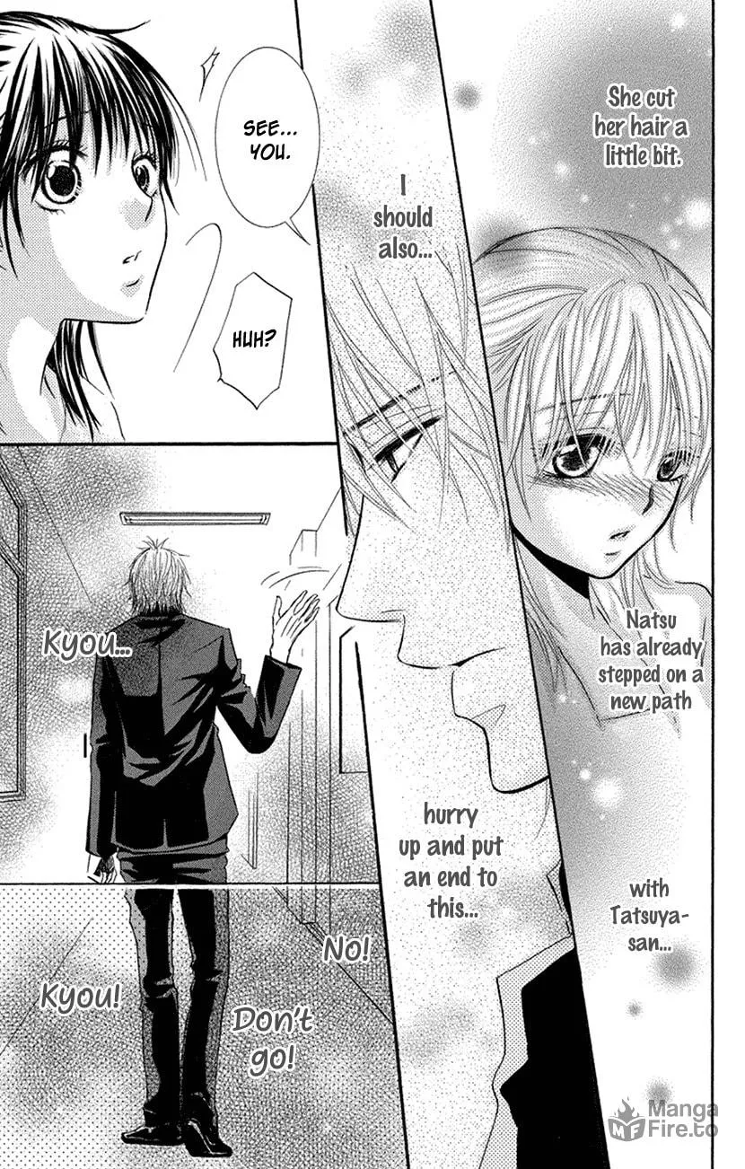 Sensei wa Ore no Mono Chapter 16 page 27 - 