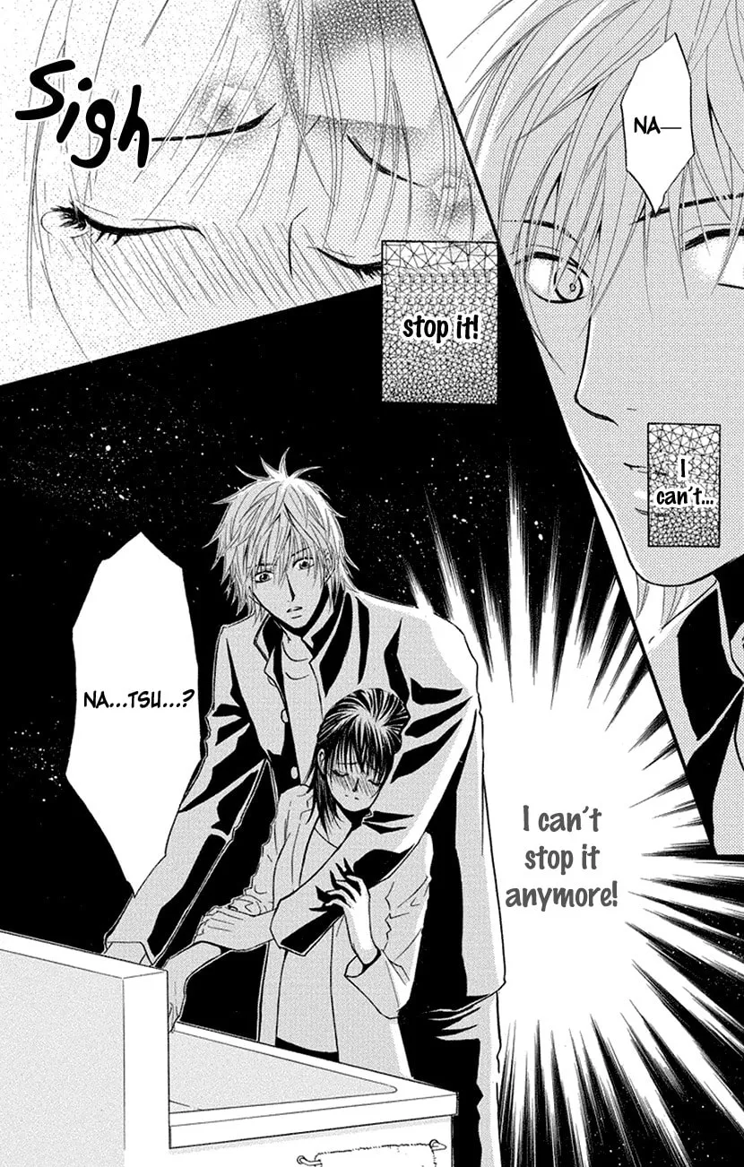Sensei wa Ore no Mono Chapter 16 page 32 - 