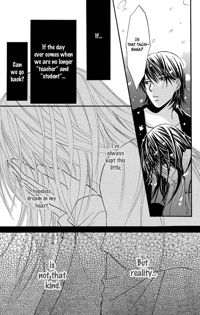 Sensei wa Ore no Mono Chapter 16 page 7 - 