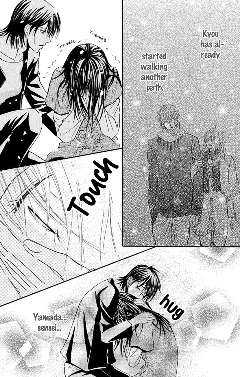 Sensei wa Ore no Mono Chapter 16 page 8 - 