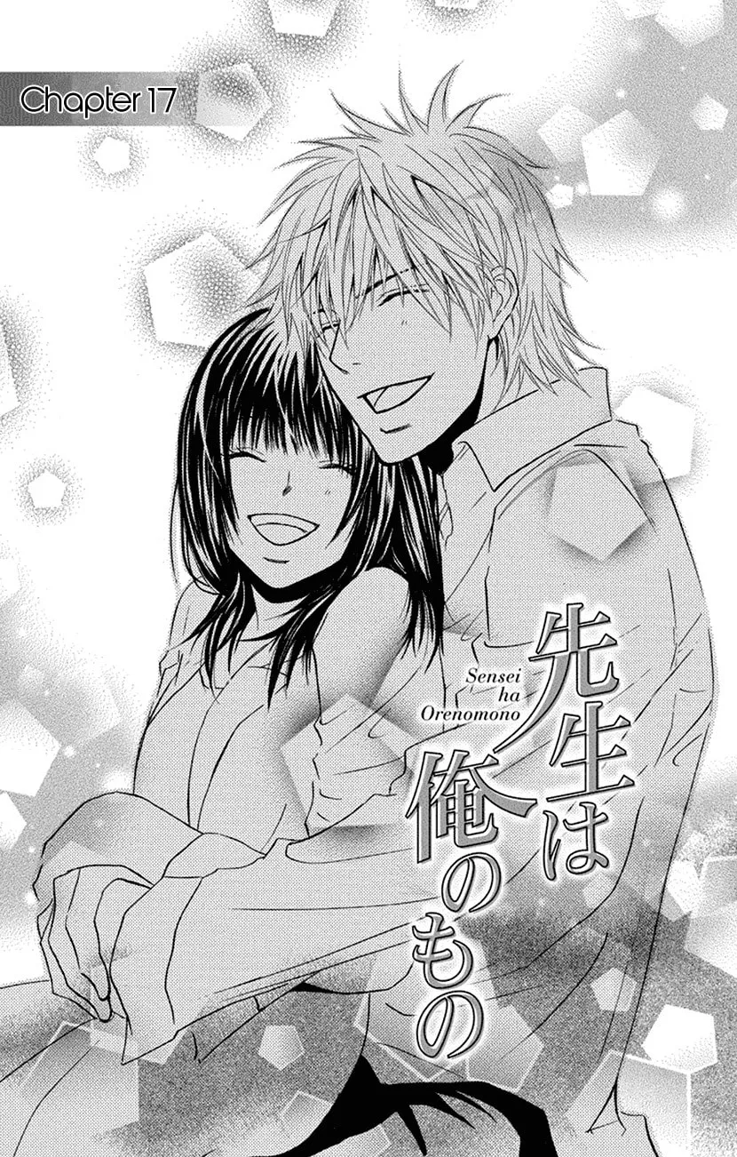 Sensei wa Ore no Mono Chapter 17 page 1 - 