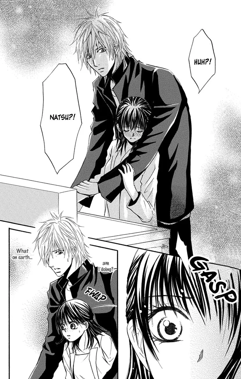 Sensei wa Ore no Mono Chapter 17 page 2 - 