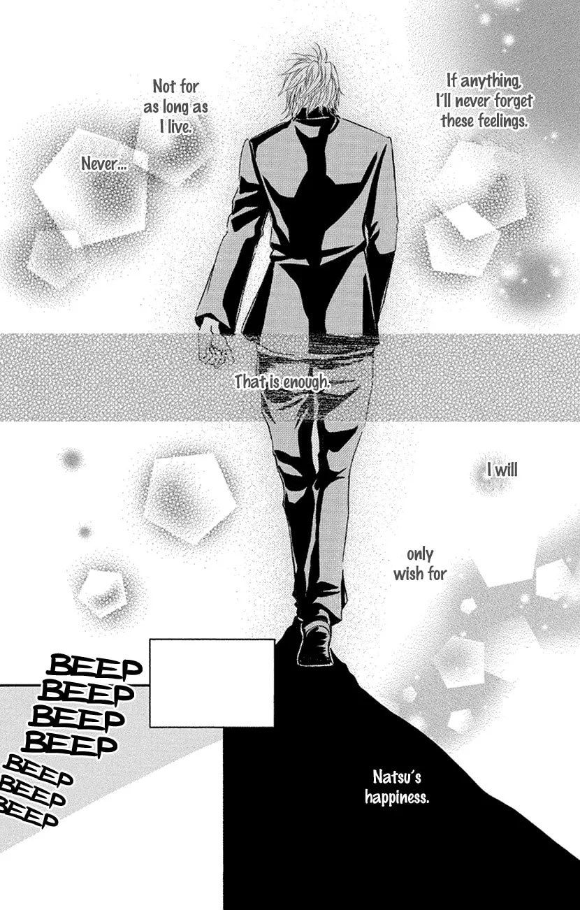 Sensei wa Ore no Mono Chapter 17 page 11 - 