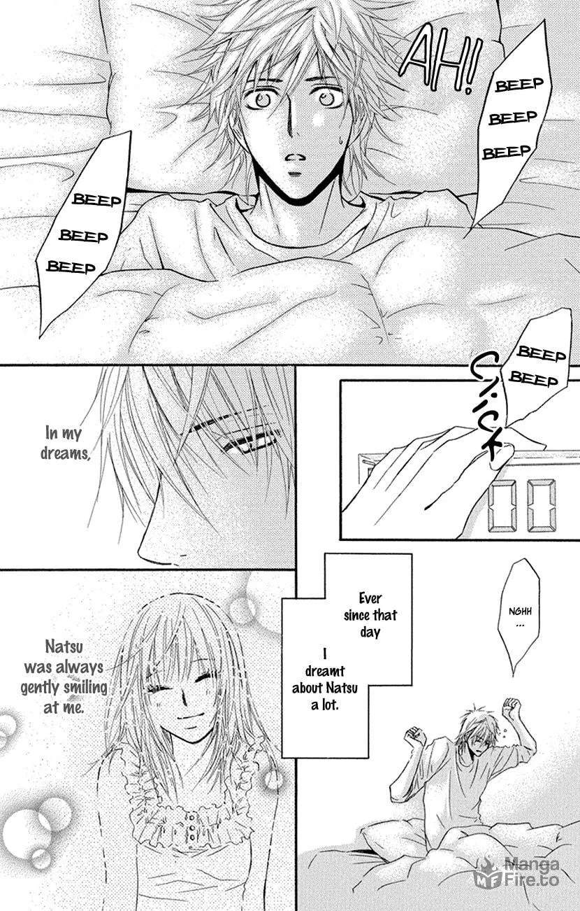 Sensei wa Ore no Mono Chapter 17 page 12 - 