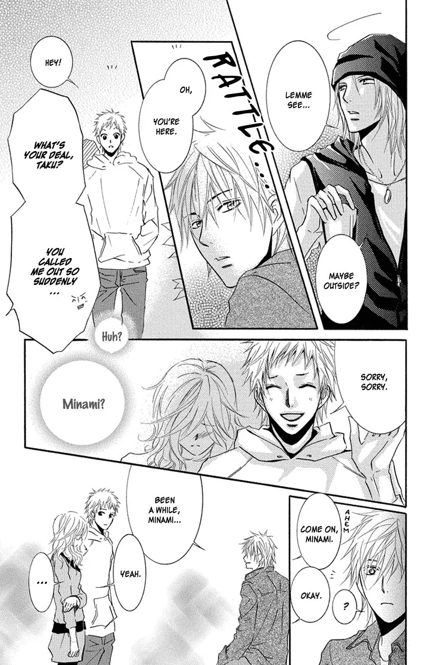 Sensei wa Ore no Mono Chapter 17 page 16 - 