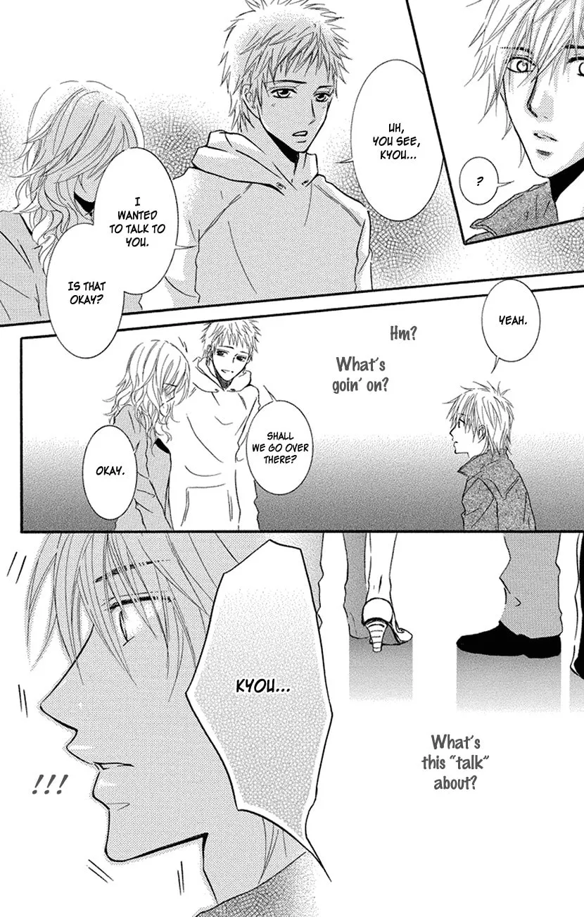 Sensei wa Ore no Mono Chapter 17 page 17 - 
