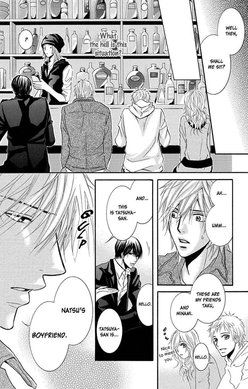Sensei wa Ore no Mono Chapter 17 page 19 - 