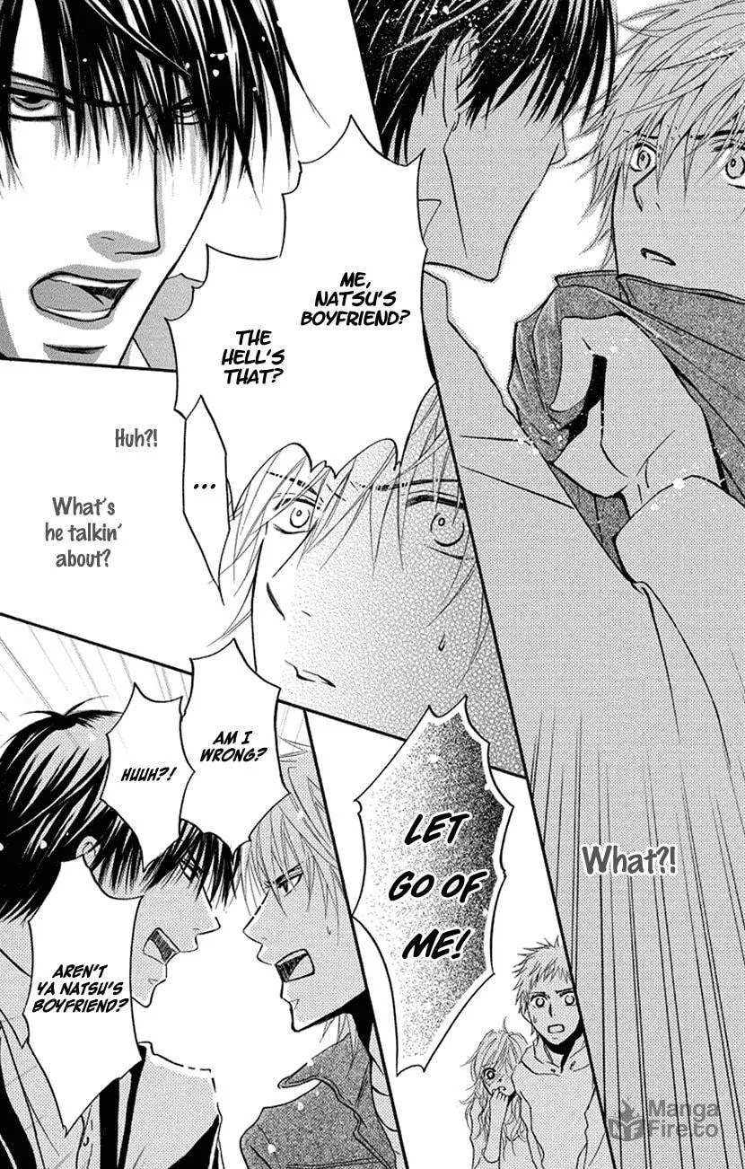 Sensei wa Ore no Mono Chapter 17 page 21 - 