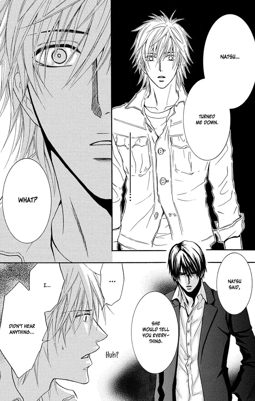 Sensei wa Ore no Mono Chapter 17 page 23 - 