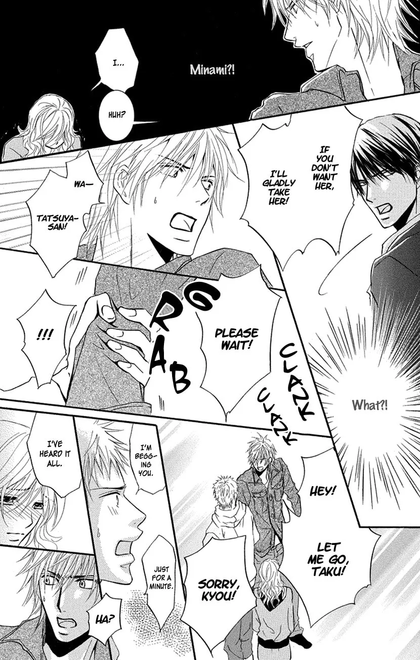 Sensei wa Ore no Mono Chapter 17 page 26 - 