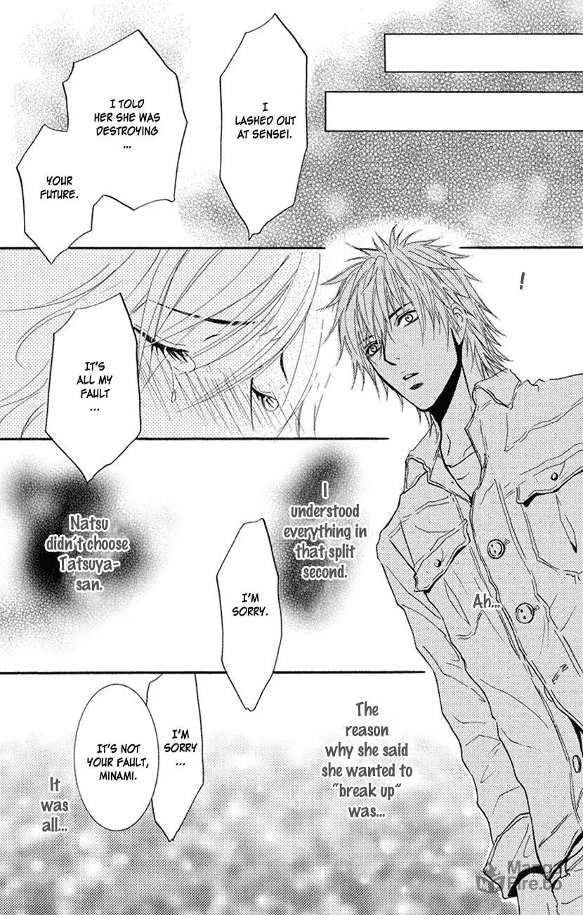 Sensei wa Ore no Mono Chapter 17 page 27 - 