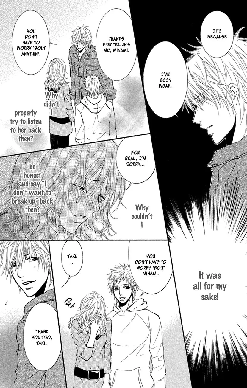 Sensei wa Ore no Mono Chapter 17 page 28 - 