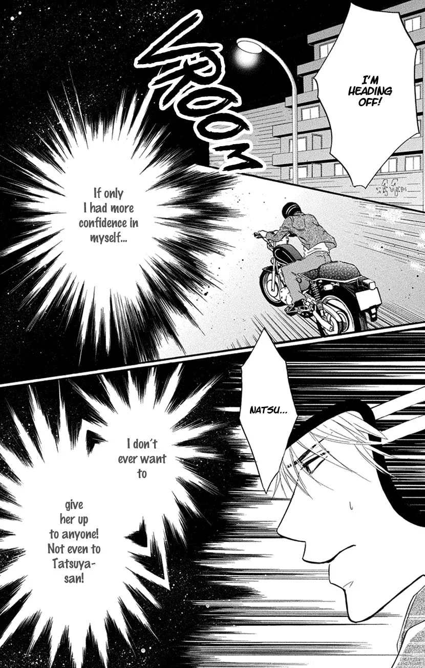 Sensei wa Ore no Mono Chapter 17 page 29 - 
