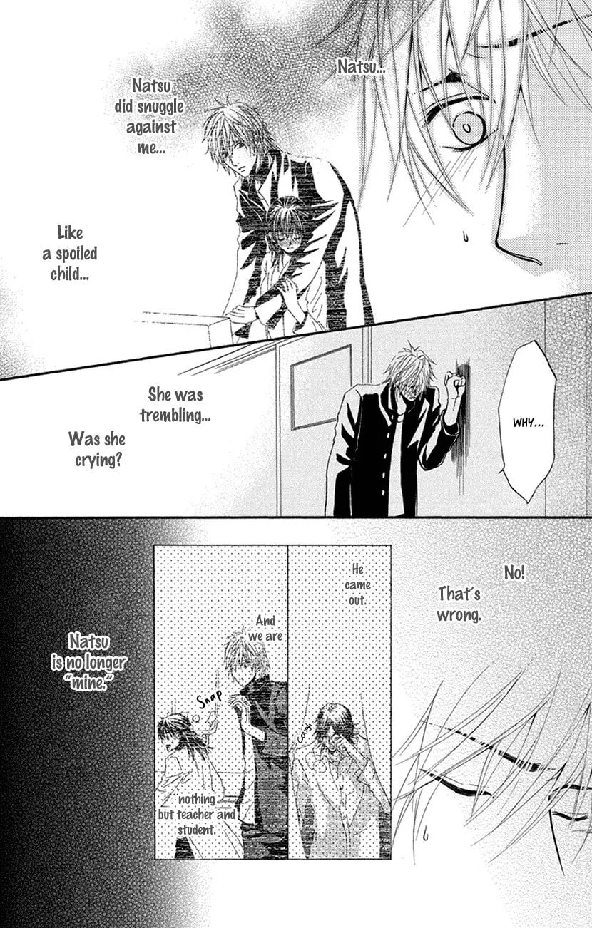 Sensei wa Ore no Mono Chapter 17 page 8 - 