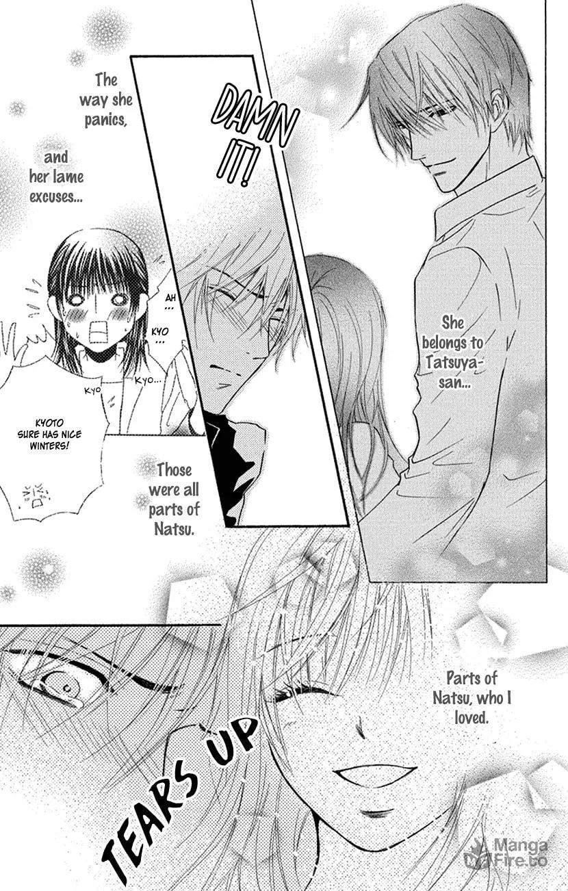 Sensei wa Ore no Mono Chapter 17 page 9 - 