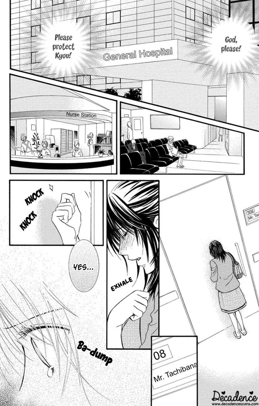 Sensei wa Ore no Mono Chapter 18 page 14 - 
