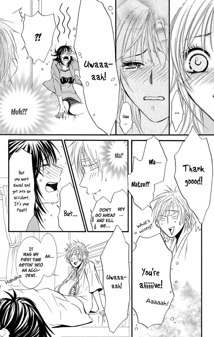 Sensei wa Ore no Mono Chapter 18 page 16 - 