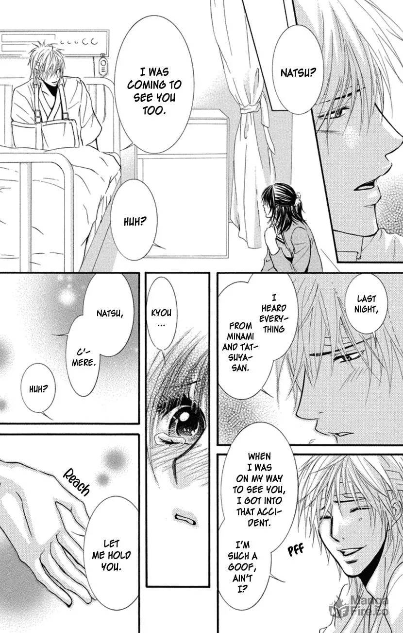Sensei wa Ore no Mono Chapter 18 page 18 - 