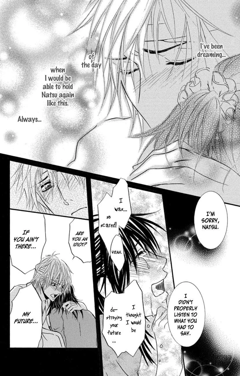 Sensei wa Ore no Mono Chapter 18 page 20 - 