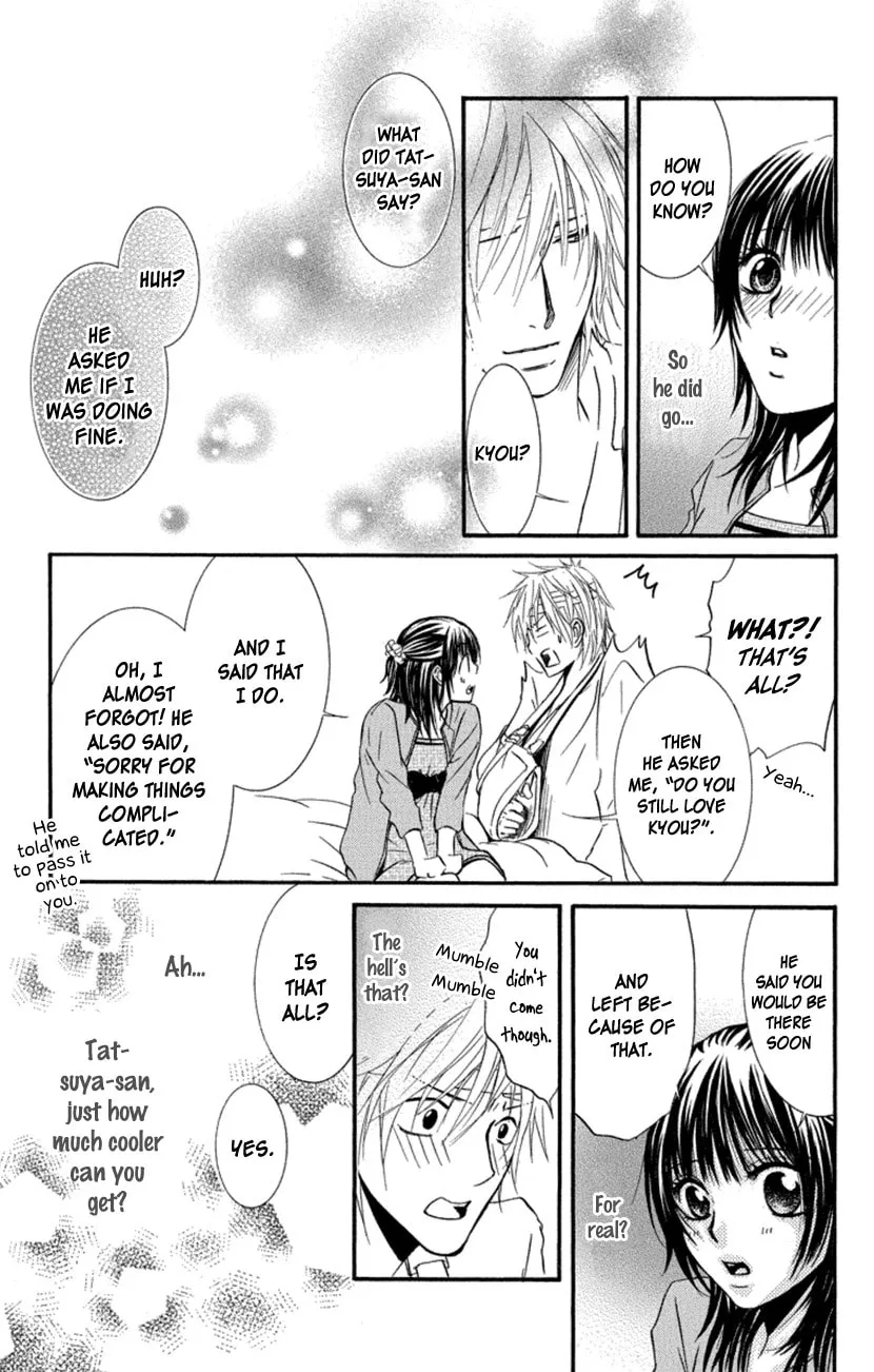Sensei wa Ore no Mono Chapter 18 page 23 - 