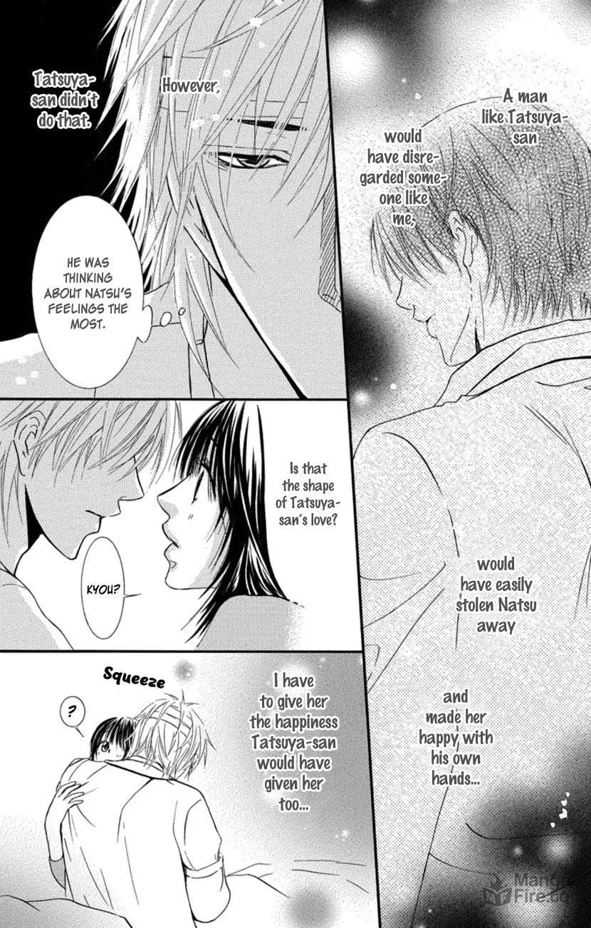 Sensei wa Ore no Mono Chapter 18 page 24 - 