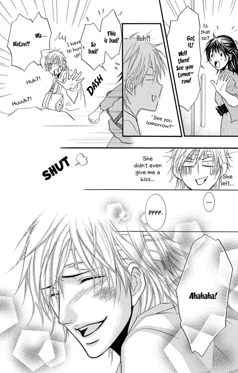 Sensei wa Ore no Mono Chapter 18 page 26 - 