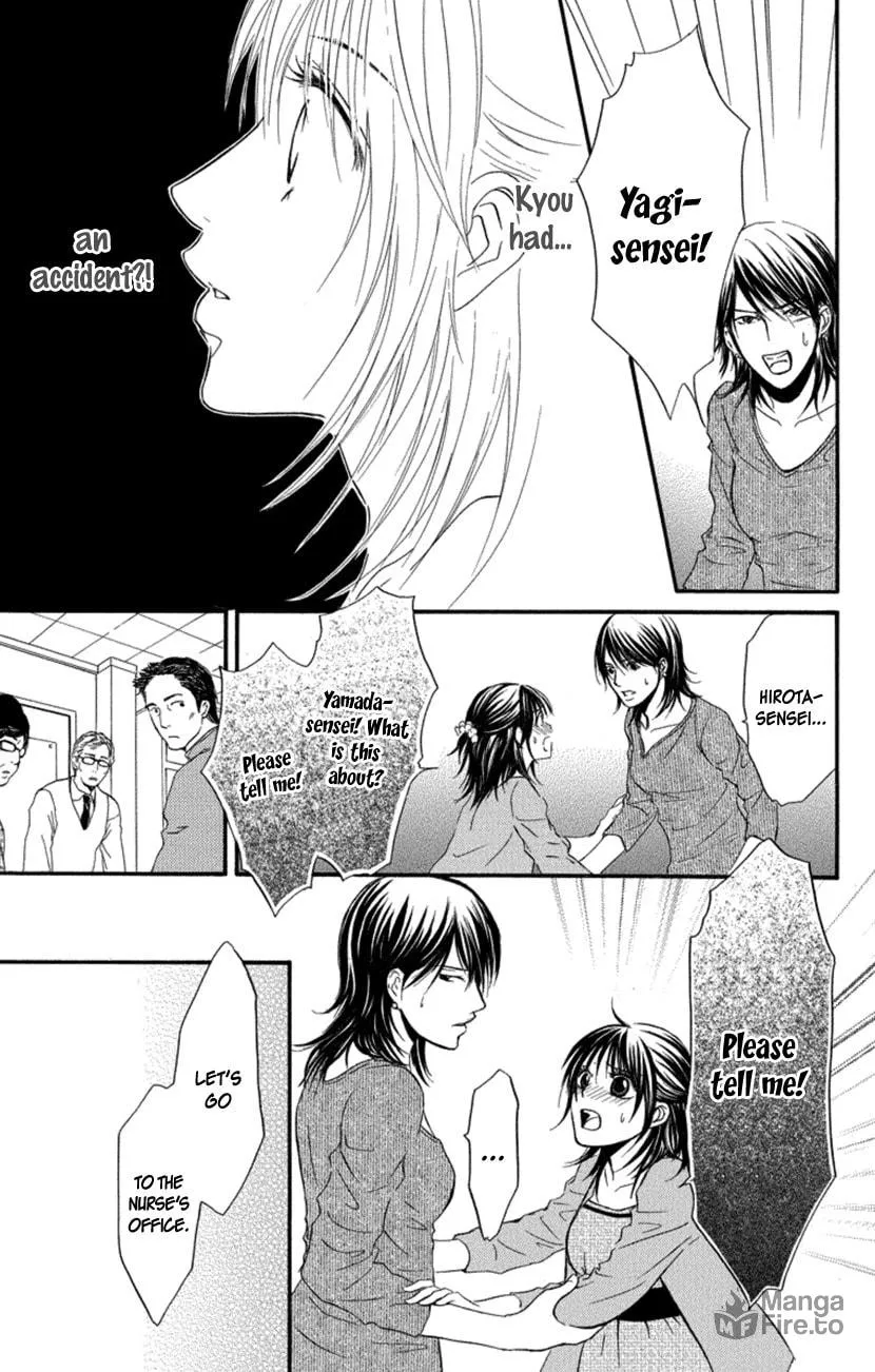 Sensei wa Ore no Mono Chapter 18 page 5 - 