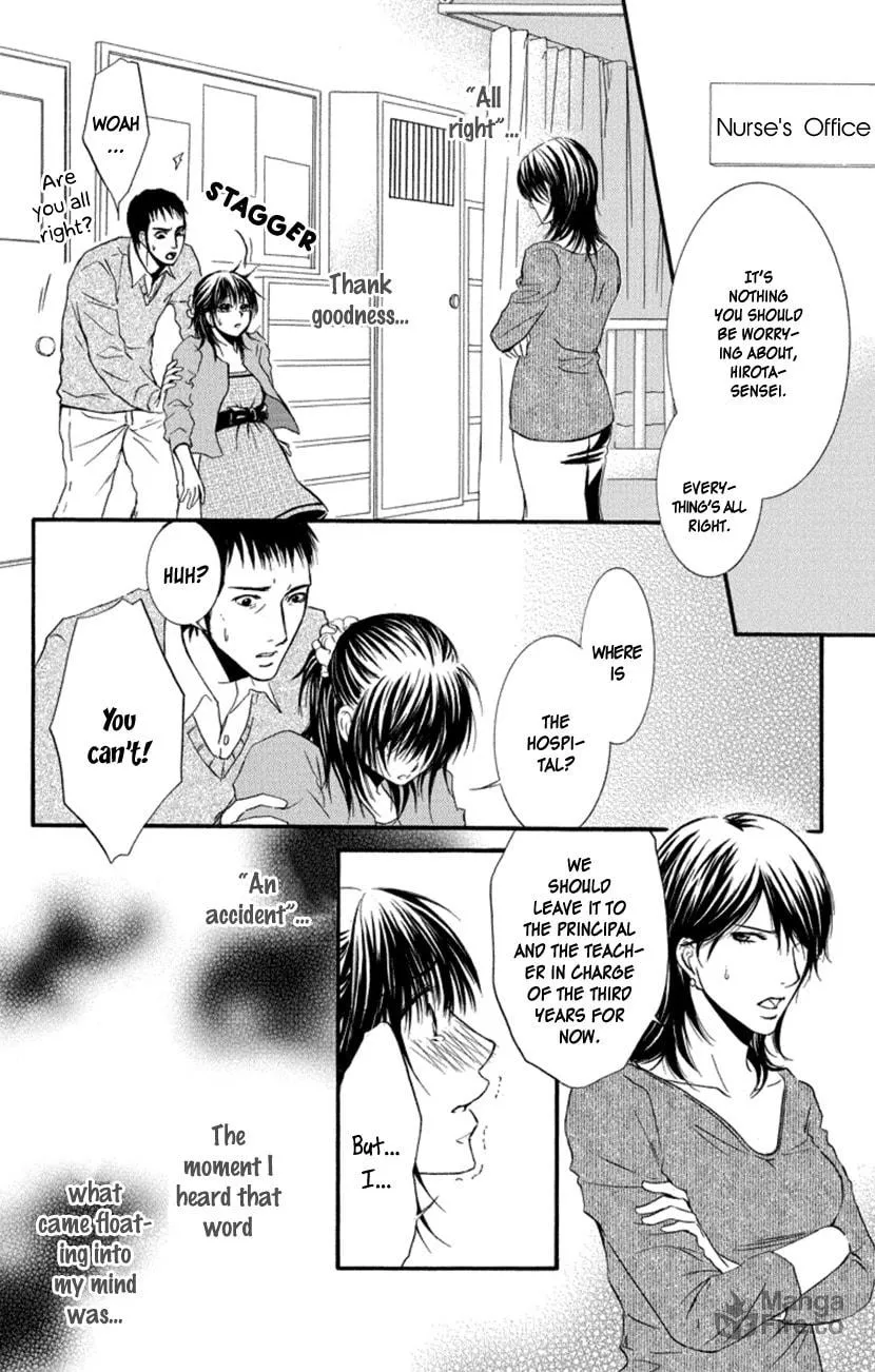 Sensei wa Ore no Mono Chapter 18 page 6 - 