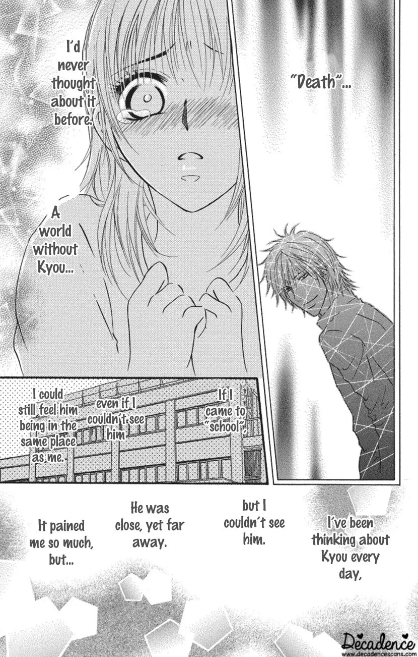 Sensei wa Ore no Mono Chapter 18 page 7 - 