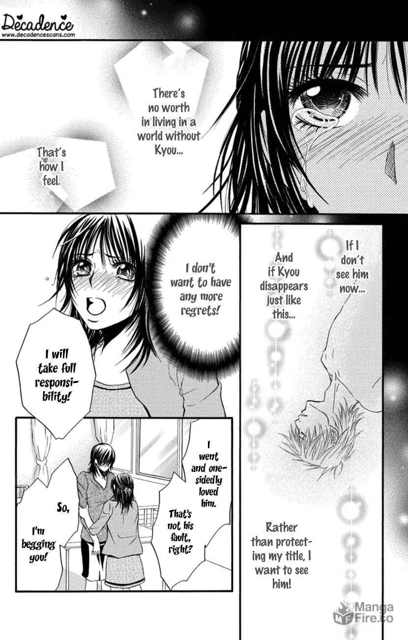 Sensei wa Ore no Mono Chapter 18 page 10 - 