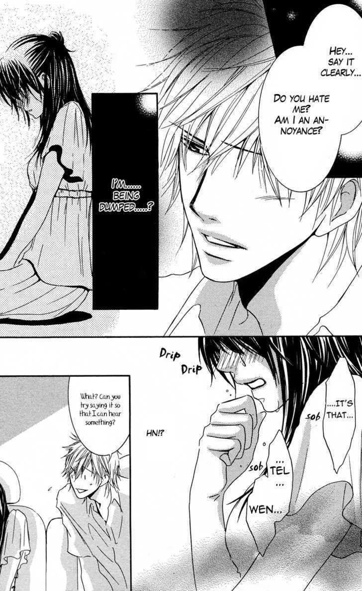 Sensei wa Ore no Mono Chapter 3 page 11 - 