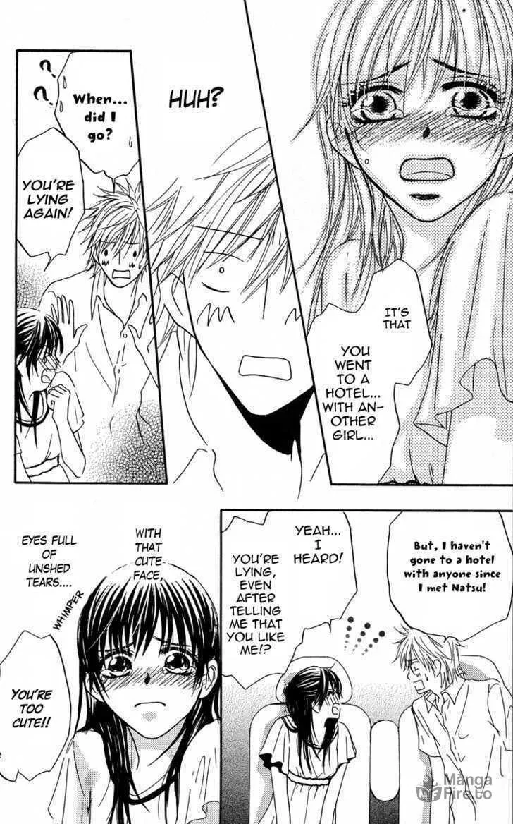 Sensei wa Ore no Mono Chapter 3 page 12 - 
