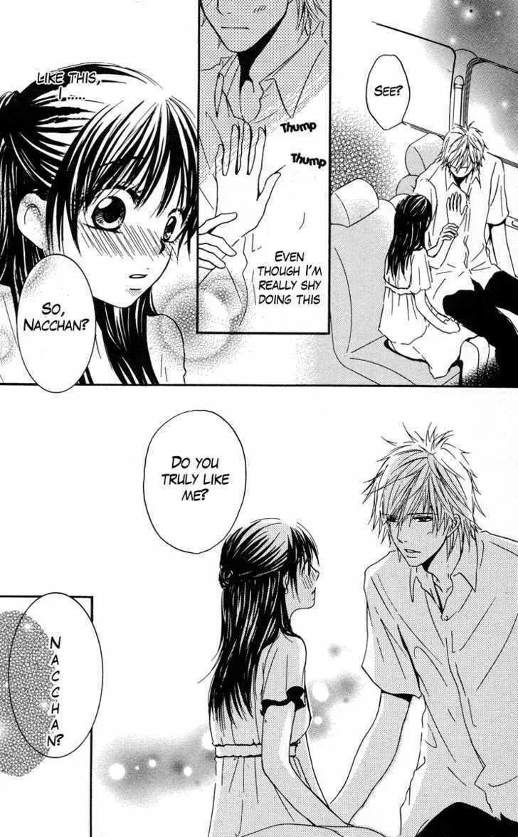 Sensei wa Ore no Mono Chapter 3 page 14 - 