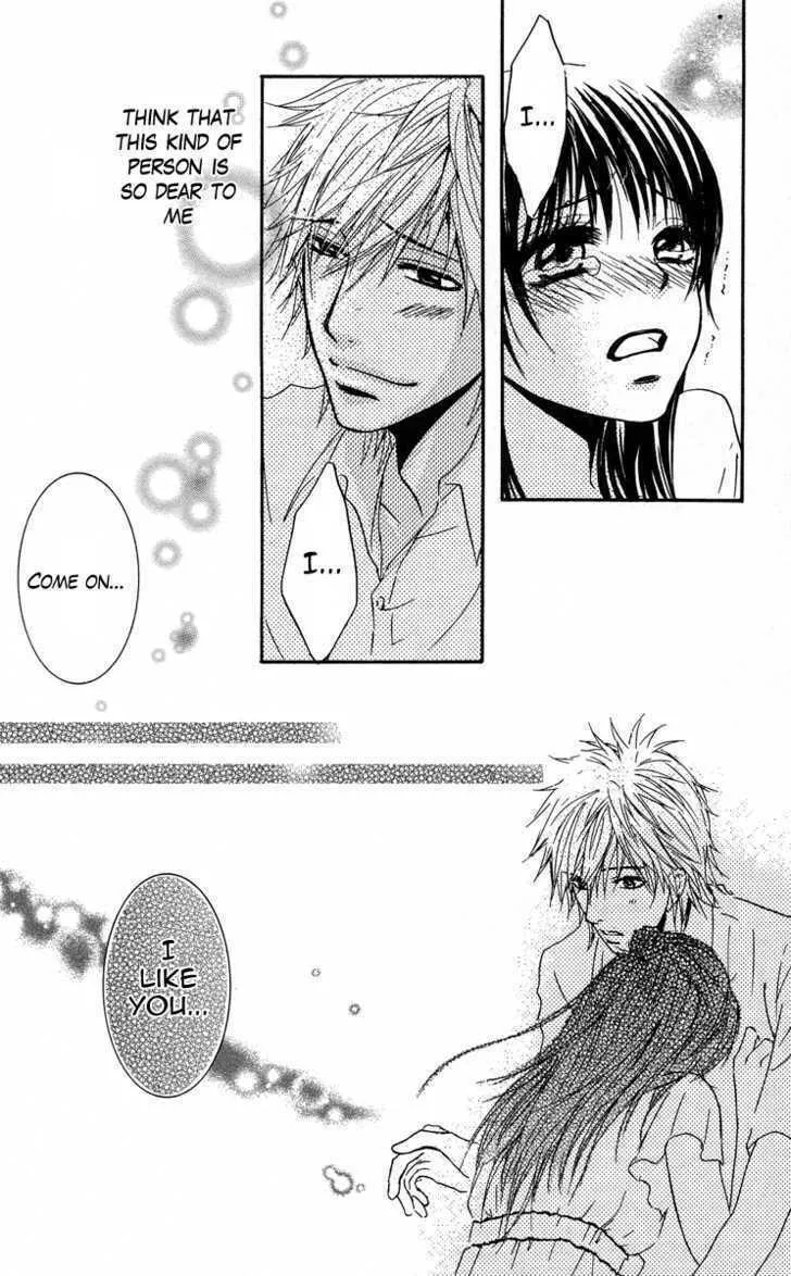 Sensei wa Ore no Mono Chapter 3 page 16 - 