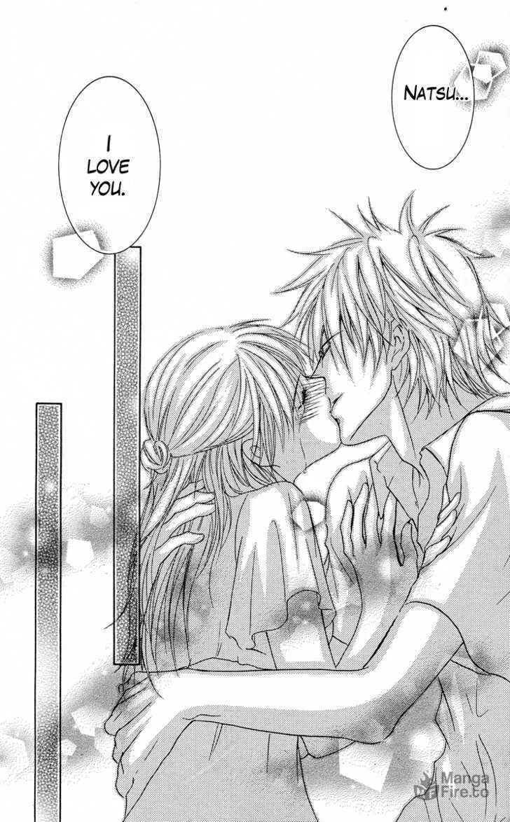Sensei wa Ore no Mono Chapter 3 page 18 - 